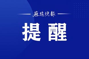 江南娱乐全站app下载官网截图1
